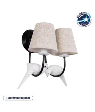 GLOBOSTAR® DOVE 01086 Vintage Φωτιστικό Τοίχου - Απλίκα με Ντουί 2 x E14 AC 220-240V IP20 - Μαύρο & Μπεζ - Μ28 x Π28 x Υ30cm